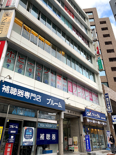 ホームメイトＦＣ名古屋東口駅前店