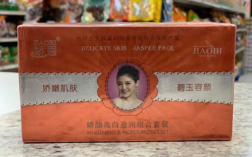 Asian Grocery Store «OK Asian Market», reviews and photos, 6916 S Lewis Ave, Tulsa, OK 74136, USA