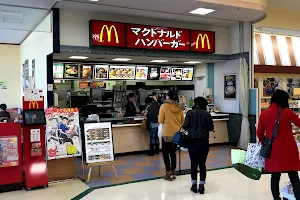 McDonald's Grand Mart Sotoasahikawa image