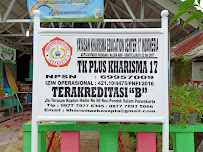 Foto TK  Plus Kharisma 17, Kabupaten Purwakarta
