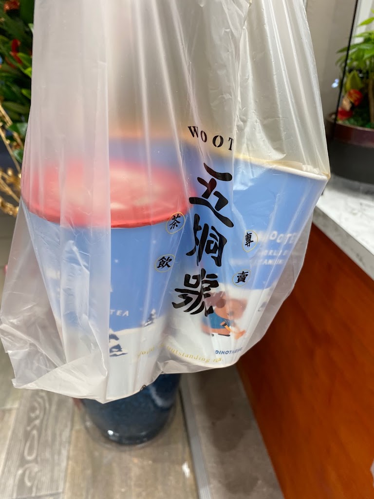 五桐號WooTea 桃園八德介壽店 的照片