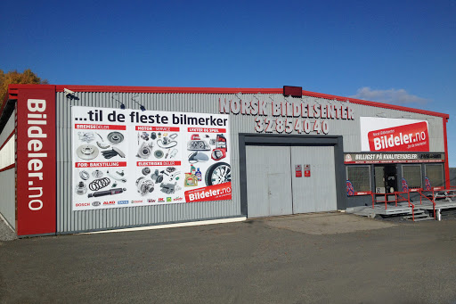 Butikker for å kjøpe bildeler til fabrikkpriser Oslo