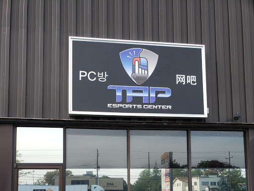 PC Warehouse Computers, 873 US-1, Edison, NJ 08817, USA, 