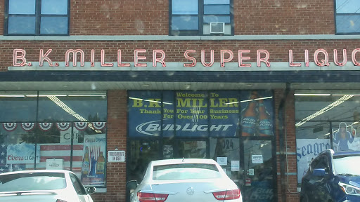 Butcher Shop «B K Miller Meats & Liquor», reviews and photos, 9024 Old Branch Ave, Clinton, MD 20735, USA