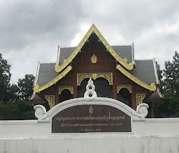King Bhumibol Adulyadej's-Footprint Pavilion photo