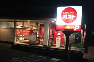 ガスト 東松山高坂店 image