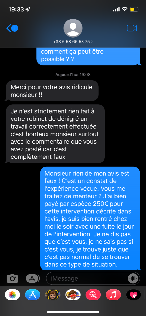 Photo n° 2 de l'avis de Sebastien.o fait le 12/02/2022 à 00:14