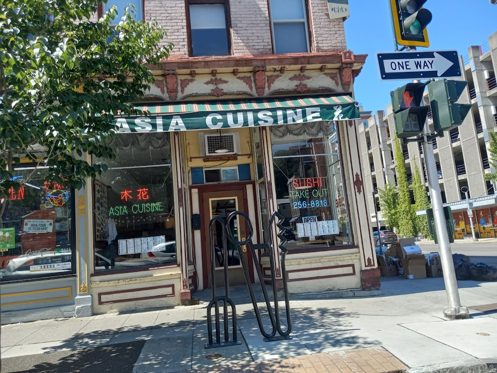 Asia Cuisine Ithaca, NY 14850 Menu, Reviews, Hours & Contact