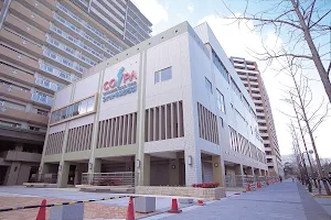 Fitness club Ko Su-Pas Seishinchuo image