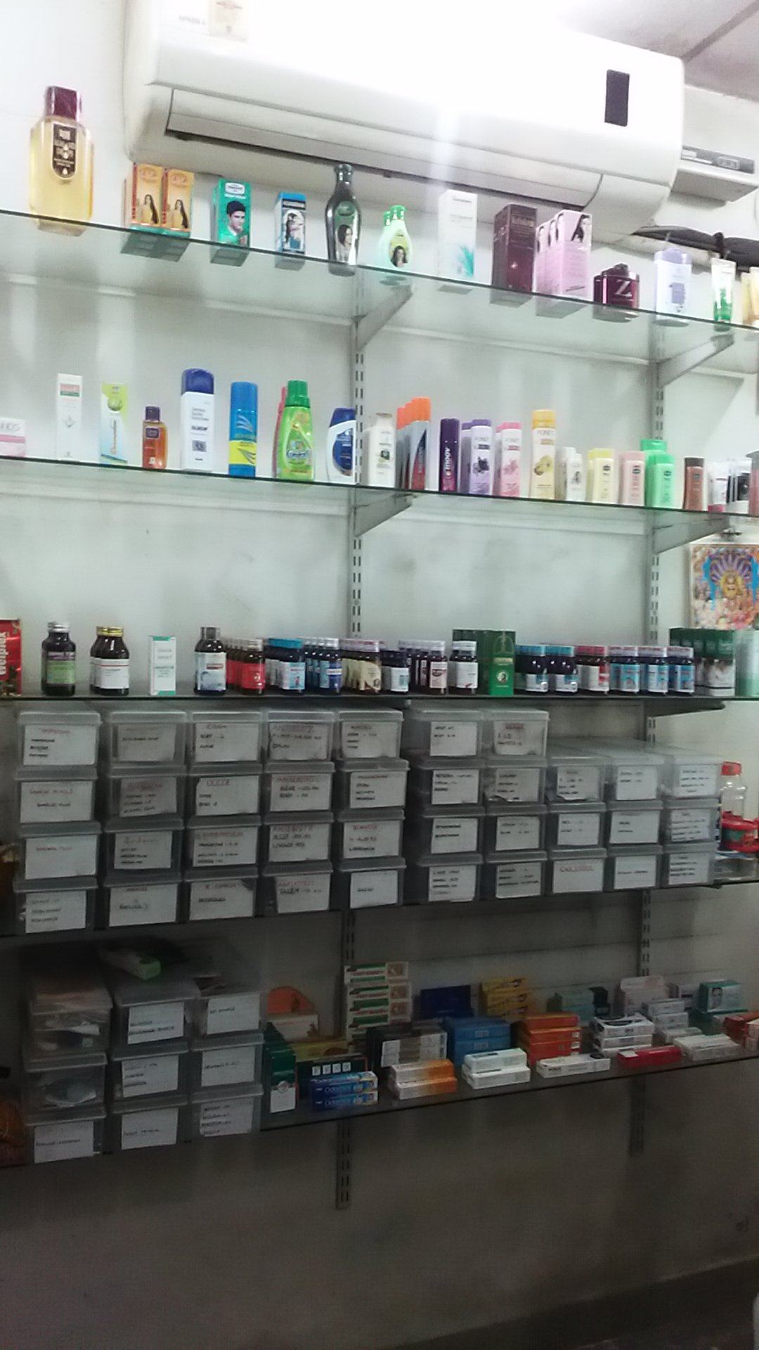 Sugam Medicals