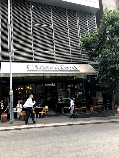 Classified Sheung Wan