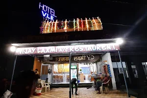 Vijaylaxmi Restaurants image