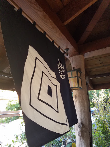 Spa «Well Within Spa», reviews and photos, 417 Cedar St, Santa Cruz, CA 95060, USA