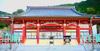総本山 本福寺🙏
