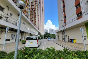 Fai Ming Estate Tai Fai House image