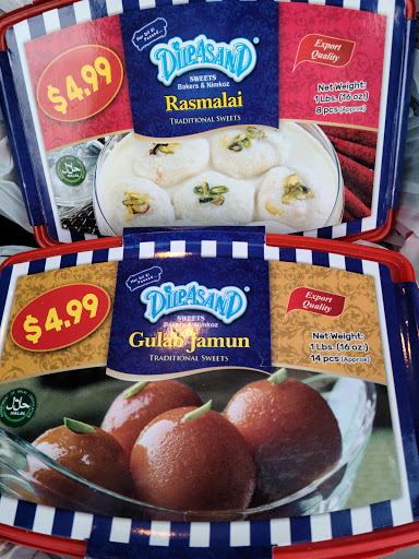 Grocery Store «Pardesi Grocery», reviews and photos, 1545 Bloomingdale Rd, Glendale Heights, IL 60139, USA