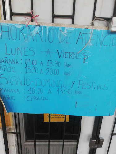 Libertador Bernardo O'Higgins 130, Coinco, Rancagua, O'Higgins, Chile
