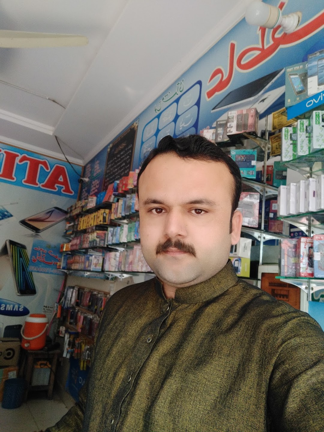 Atif mobile shop Alipur punjab