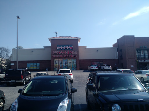 Asian Grocery Store «Hoa Binh Supermarket», reviews and photos, 4897 Buford Hwy NE # 116, Chamblee, GA 30341, USA