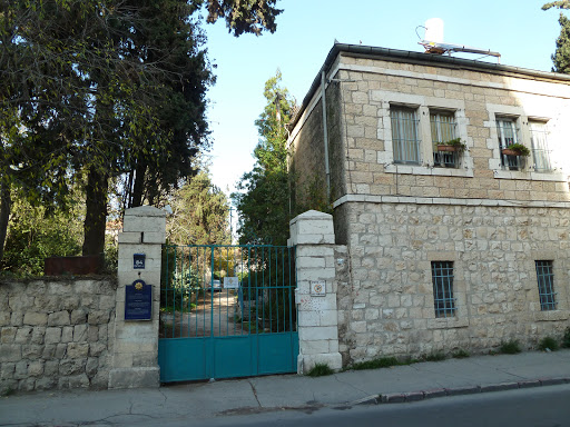 French schools Jerusalem