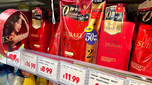 Japanese Grocery Store «Marukai Market», reviews and photos, 123 Astronaut E S Onizuka St #105, Los Angeles, CA 90012, USA