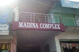 MADINA COMPLEX image