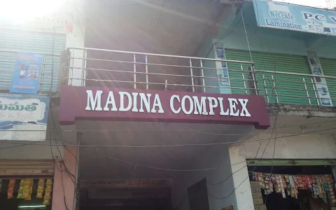 MADINA COMPLEX image