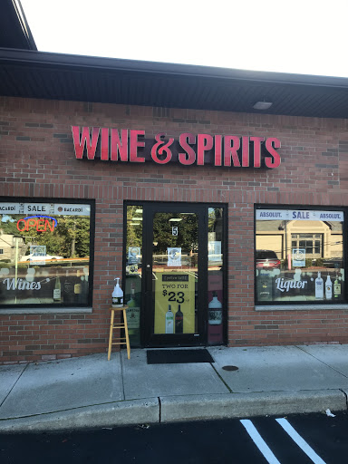 Wine Store «South Plank Wine & Spirits Inc», reviews and photos, 181 S Plank Rd, Newburgh, NY 12550, USA