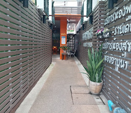 Chom Surang Hotel photo