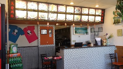 Photos of Lucky House