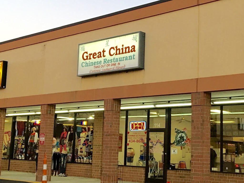Great China Restaurant 27263