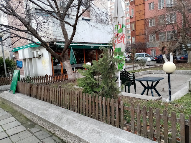 Ти енд Ди - София