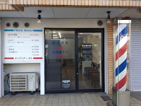 メンズヘアー Bb
