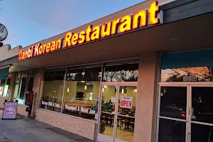 Danbi Korean Restaurant image