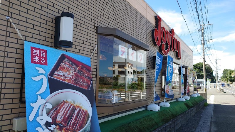 ジョイフル 大分国東店