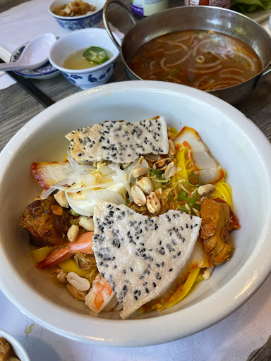  Nng Qun Vietnamese Cuisine image