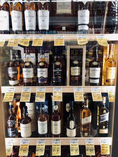 Grocery Store «Safeway», reviews and photos, 20901 N Pima Rd, Scottsdale, AZ 85255, USA