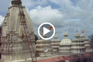 Shree Chouranginath Temple, Sonsal. image