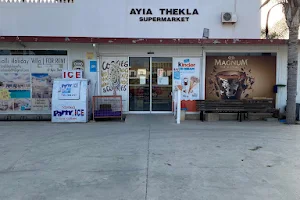 Ayia Thekla Supermarket image