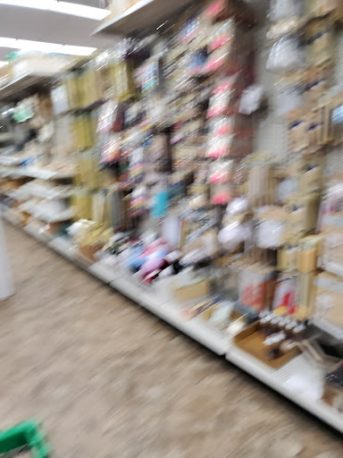 Dollar Store «Dollar Tree», reviews and photos, 376 Main St, Wakefield, MA 01880, USA