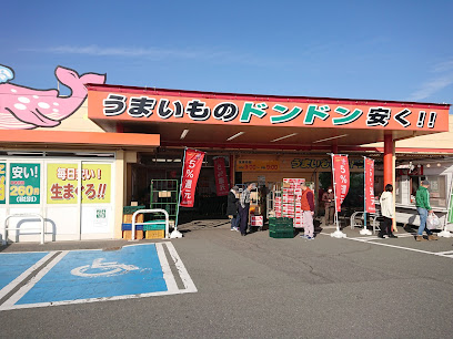 フードセンター たかき元町店