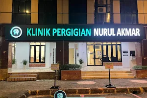 Klinik Pergigian Nurul Akmar image