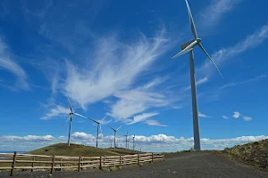 Wild Horse Wind & Solar Facility image