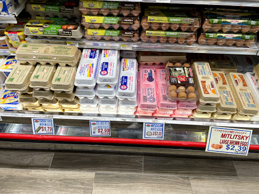 Supermarket «CHERRY VALLEY FARM SUPERMARKET», reviews and photos, 2016 21st Ave, Long Island City, NY 11105, USA