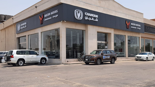 معرض شانجان الاحساء – المحركات الرئيسية 