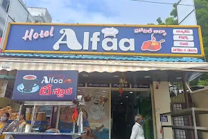 HOTEL ALFAA image