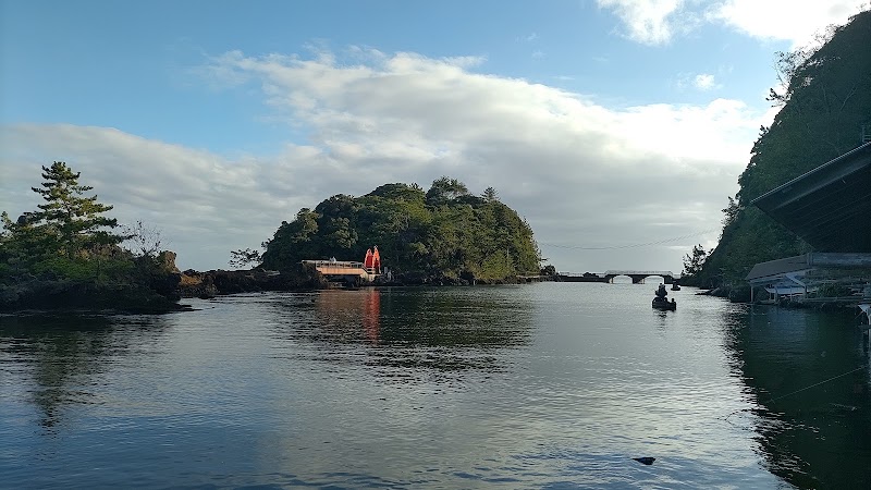 矢島体験交流館