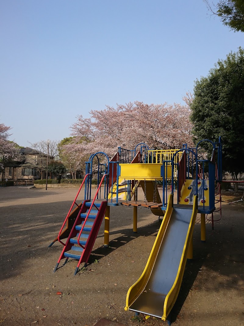 和田東公園