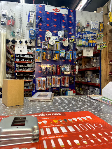 Electrical Supply Store «Manor Electric Supplies Light», reviews and photos, 2737 Ocean Ave, Brooklyn, NY 11229, USA