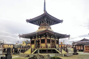 Mutsu-Kokubunji Temple image